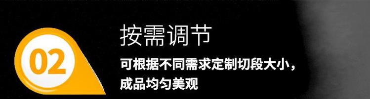 滚刀辣椒切段机 干辣椒切段机(图3)