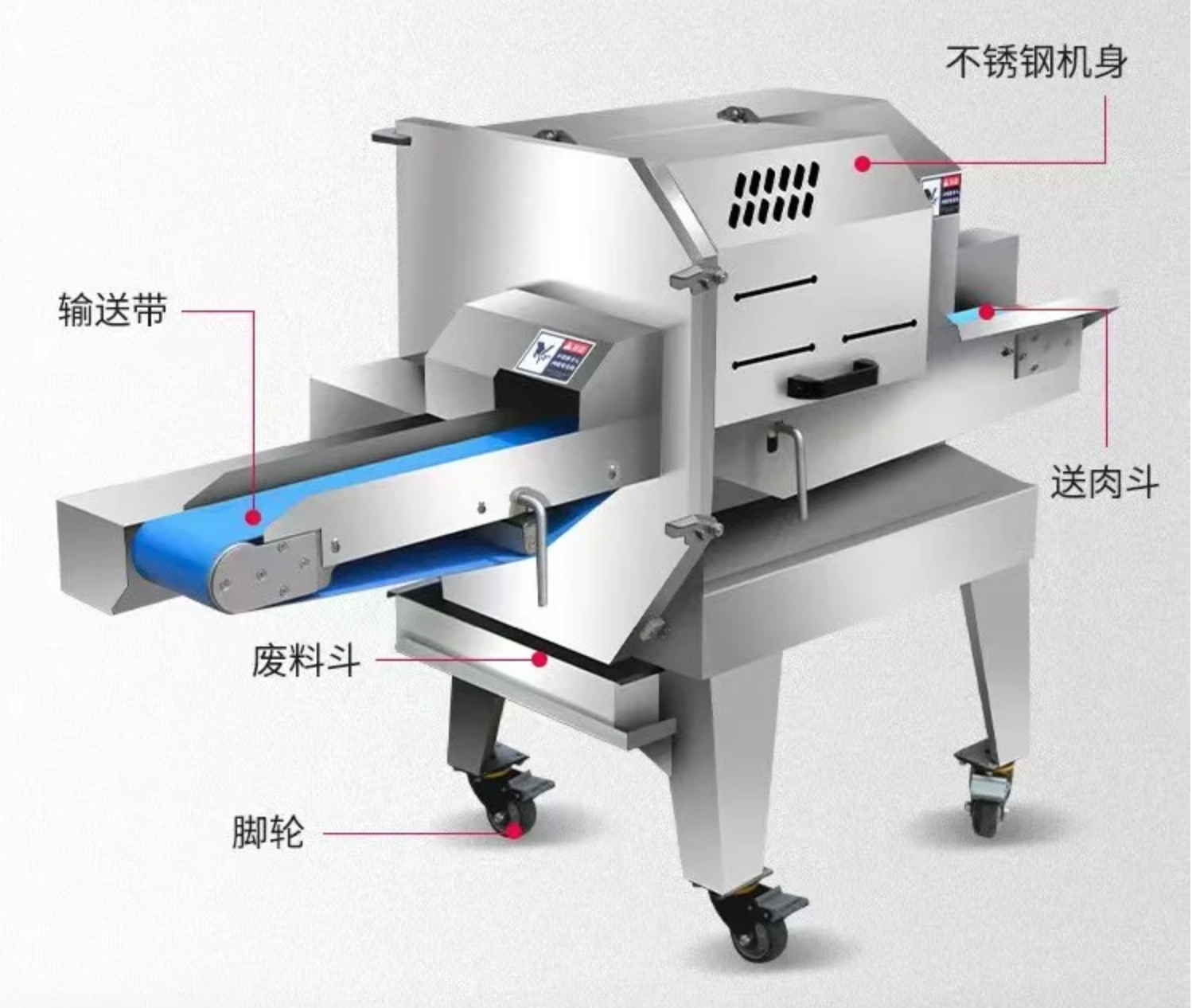 新型熟肉切片机 猪耳朵切丝机 牛肚切片机(图2)